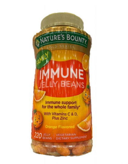 Immune Jelly Beans, 220 gomas Sabor Laranja, Nature's Bounty
