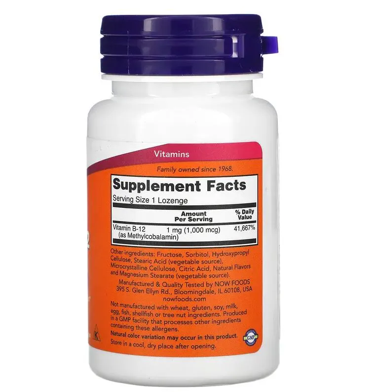 Metil B-12, 1.000 mcg, 100 Pastilhas, Now - Imagem 2